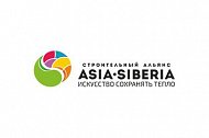 Компания Азия-Сибирь